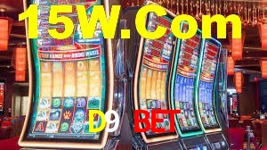 Experimente o Login Seguro Premium no D9 Bet