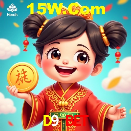 Promoção Relâmpago D9 Bet