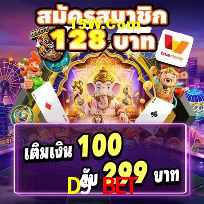 Experiência VIP D9 Bet