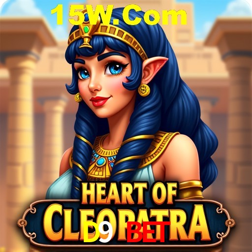 Exclusive Offers D9 Bet